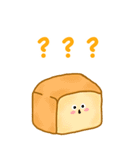 ペストリー（個別スタンプ：7）