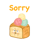 ペストリー（個別スタンプ：13）