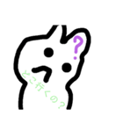 ゆる～い「白猫？」（個別スタンプ：8）