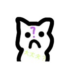 ゆる～い「白猫？」（個別スタンプ：13）