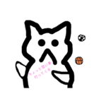 ゆる～い「白猫？」（個別スタンプ：14）
