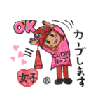 かわいい女の子と動物キャラクター（個別スタンプ：1）