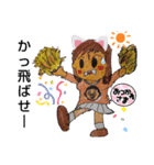 かわいい女の子と動物キャラクター（個別スタンプ：2）