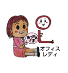 かわいい女の子と動物キャラクター（個別スタンプ：5）