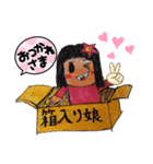かわいい女の子と動物キャラクター（個別スタンプ：13）