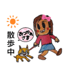 かわいい女の子と動物キャラクター（個別スタンプ：14）
