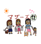 かわいい女の子と動物キャラクター（個別スタンプ：17）