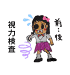 かわいい女の子と動物キャラクター（個別スタンプ：18）