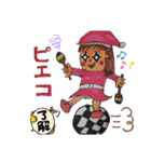 かわいい女の子と動物キャラクター（個別スタンプ：19）