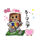 かわいい女の子と動物キャラクター（個別スタンプ：22）