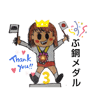 かわいい女の子と動物キャラクター（個別スタンプ：25）