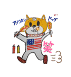 かわいい女の子と動物キャラクター（個別スタンプ：35）