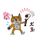 かわいい女の子と動物キャラクター（個別スタンプ：39）