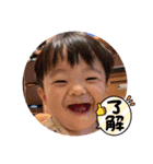 わくおスタンプ（個別スタンプ：1）