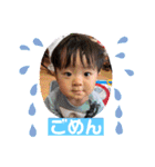 わくおスタンプ（個別スタンプ：4）
