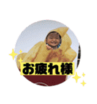 わくおスタンプ（個別スタンプ：5）