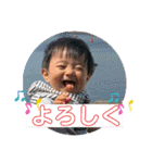 わくおスタンプ（個別スタンプ：6）