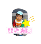 わくおスタンプ（個別スタンプ：12）