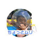 わくおスタンプ（個別スタンプ：13）