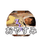 わくおスタンプ（個別スタンプ：15）