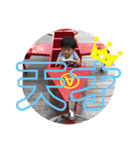 わくおスタンプ（個別スタンプ：16）