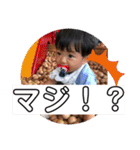 わくおスタンプ（個別スタンプ：20）