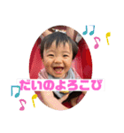 わくおスタンプ（個別スタンプ：22）