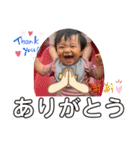 わくおスタンプ（個別スタンプ：24）