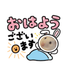 ちーちー（ハムスター）スタンプ（個別スタンプ：5）