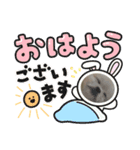 ポメペキぷりんのスタンプ（個別スタンプ：5）