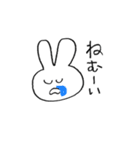 ♡白うさぎちゃんと毎日一緒②♡（個別スタンプ：6）