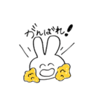 ♡白うさぎちゃんと毎日一緒②♡（個別スタンプ：9）