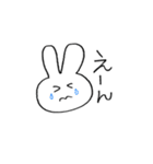 ♡白うさぎちゃんと毎日一緒②♡（個別スタンプ：14）