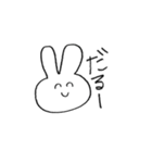 ♡白うさぎちゃんと毎日一緒②♡（個別スタンプ：23）