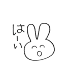 ♡白うさぎちゃんと毎日一緒②♡（個別スタンプ：25）