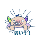 リア充な怪獣ちゃん（個別スタンプ：8）