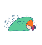 リア充な怪獣ちゃん（個別スタンプ：14）