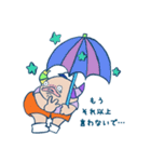 リア充な怪獣ちゃん（個別スタンプ：15）