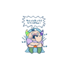 リア充な怪獣ちゃん（個別スタンプ：16）