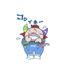 リア充な怪獣ちゃん（個別スタンプ：19）