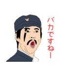 怪奇芸人オールスター4（個別スタンプ：2）