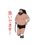 怪奇芸人オールスター4（個別スタンプ：4）