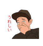 怪奇芸人オールスター4（個別スタンプ：5）