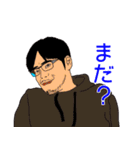 怪奇芸人オールスター4（個別スタンプ：6）