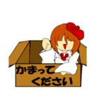 たそやん2（個別スタンプ：6）