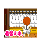 たそやん2（個別スタンプ：9）