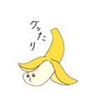 きもかわオールスターズ。（個別スタンプ：1）