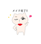 きもかわオールスターズ。（個別スタンプ：6）