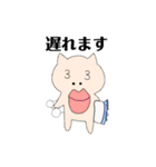 きもかわオールスターズ。（個別スタンプ：7）