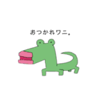きもかわオールスターズ。（個別スタンプ：14）